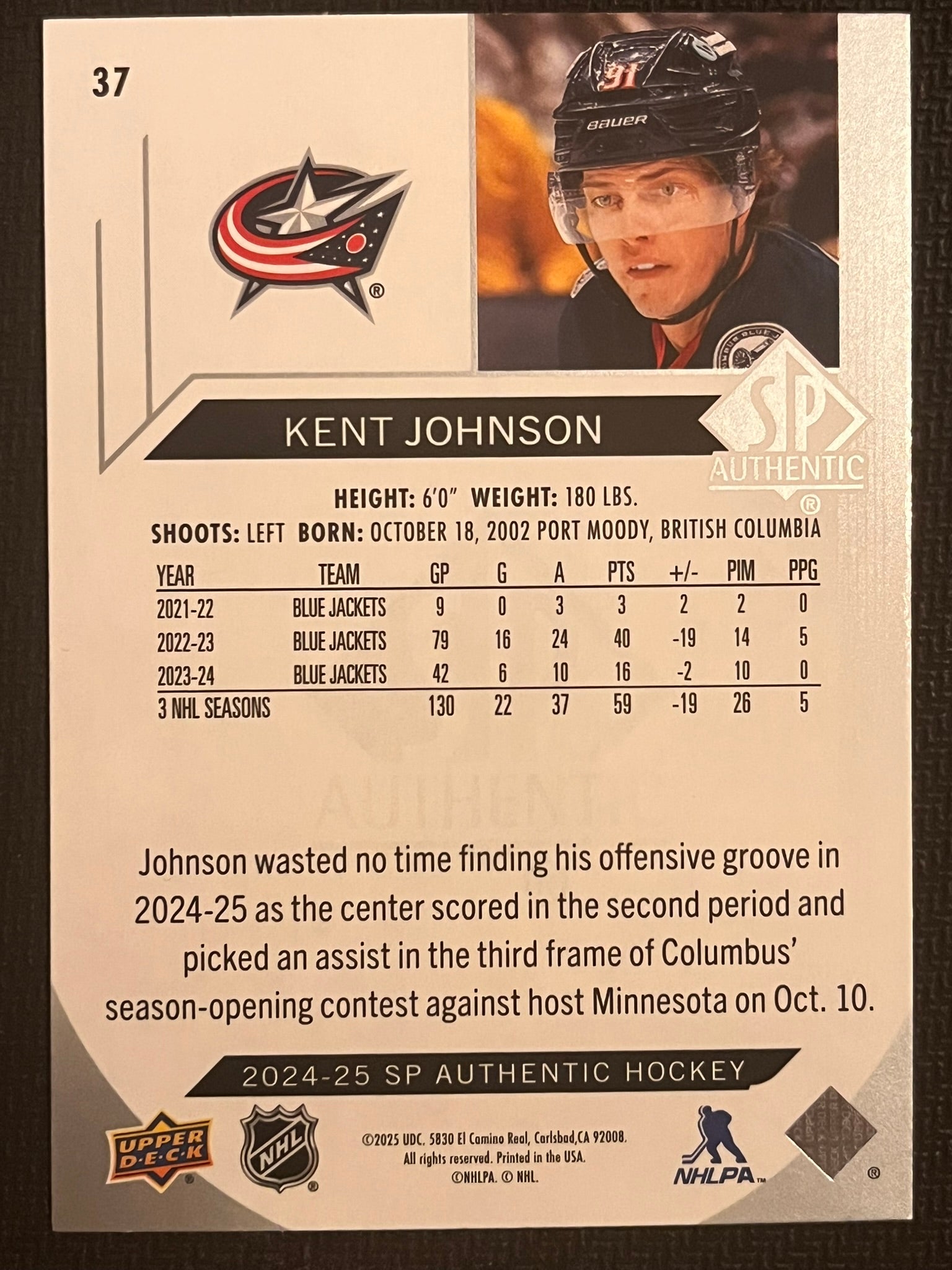 2024 - 2025 SP Authentic Hockey #37 - Kent Johnson