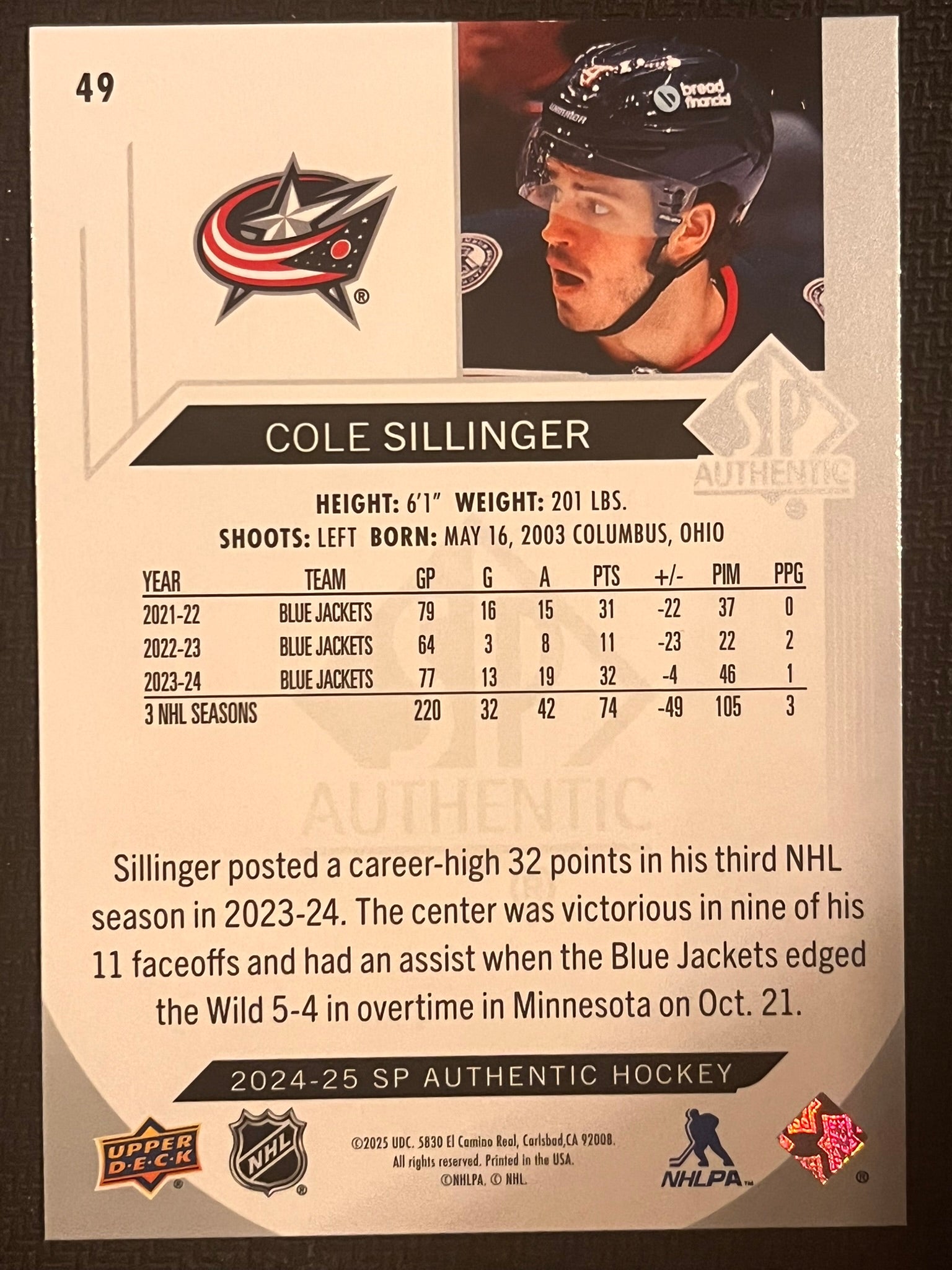 2024 - 2025 SP Authentic Hockey #49 - Cole Sillinger