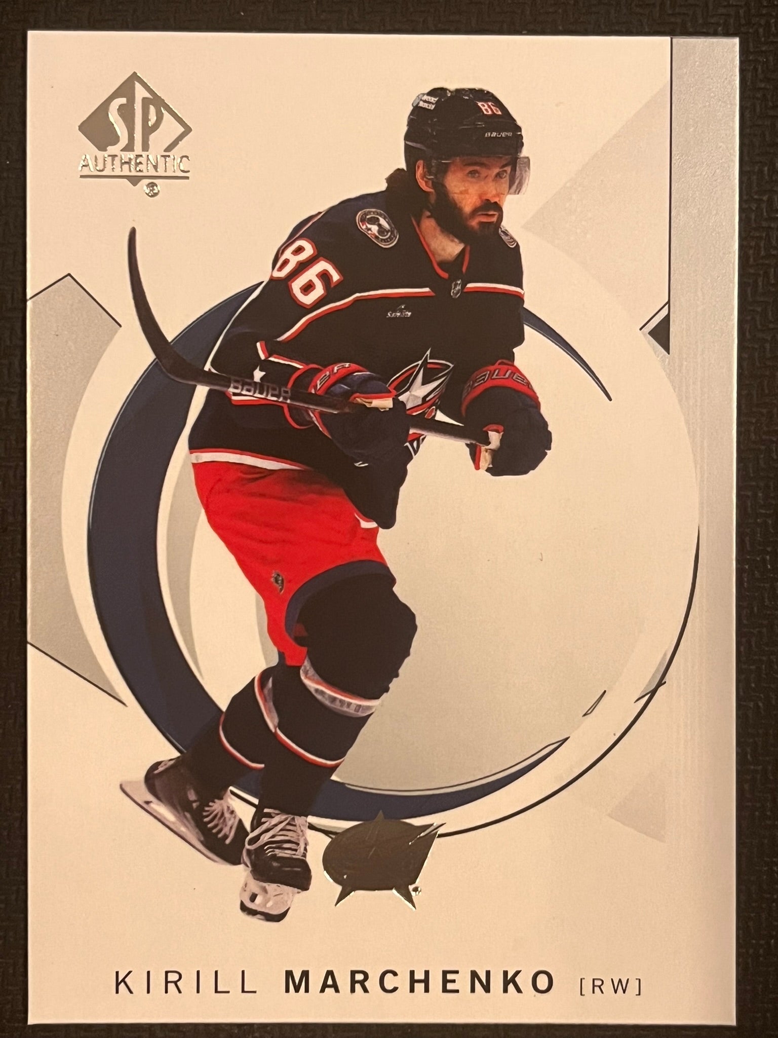 2024 - 2025 SP Authentic Hockey #60 - Kirill Marchenko